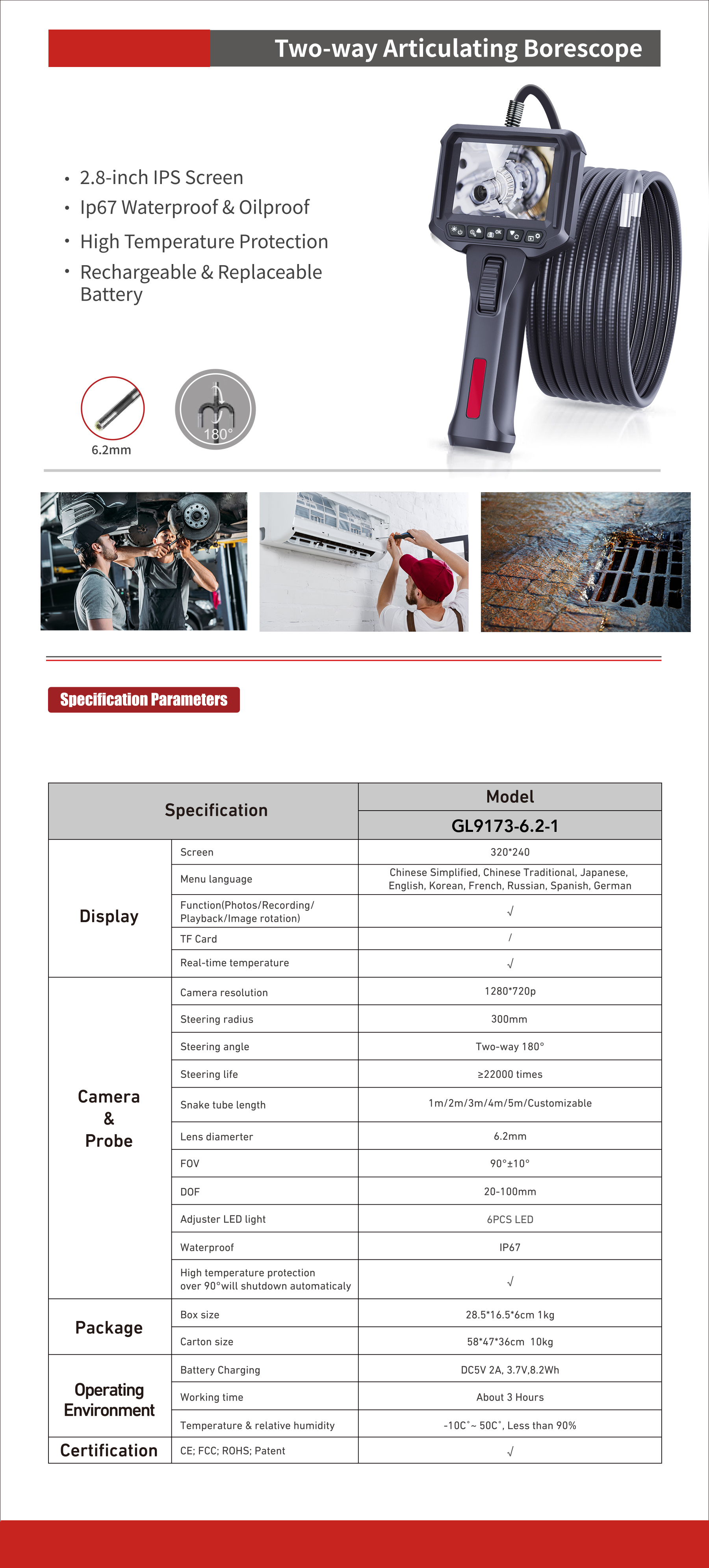 GL9173 articulating borescope
